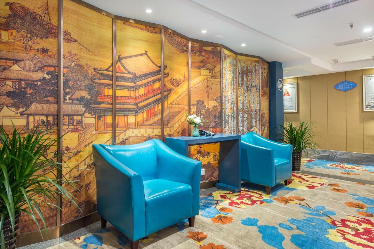 Yiwu Best Hotel Luaran gambar