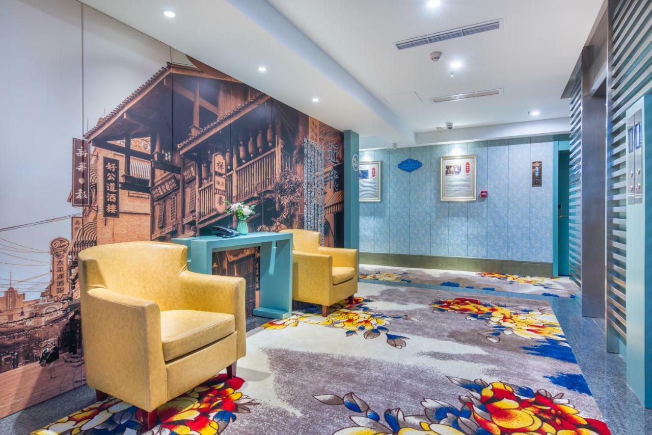 Yiwu Best Hotel Luaran gambar