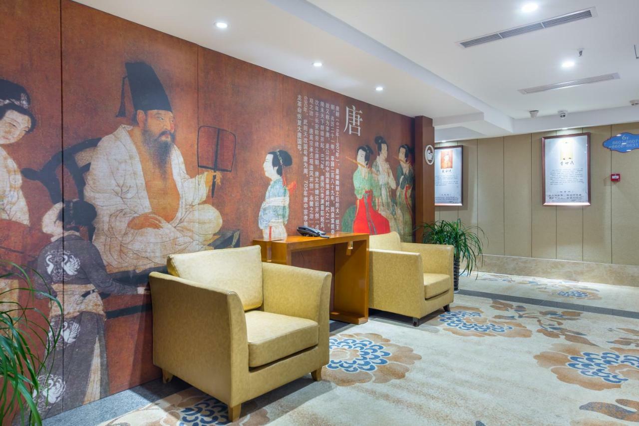 Yiwu Best Hotel Luaran gambar